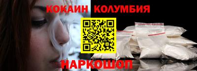 таблы Свободный