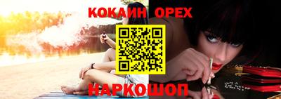 таблы Свободный