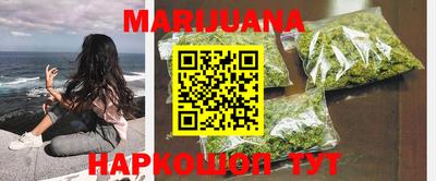 таблы Свободный