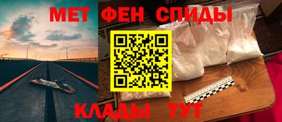 кокаин VHQ Севастополь
