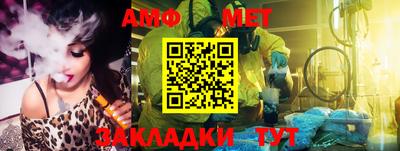 ПСИЛОЦИБИНОВЫЕ ГРИБЫ Славгород