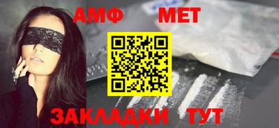 таблы Свободный