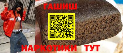 таблы Свободный