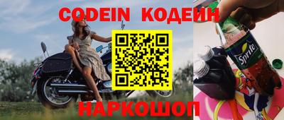 таблы Свободный
