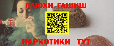 таблы Свободный
