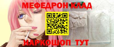 таблы Свободный
