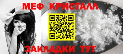кокаин VHQ Севастополь