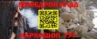 таблы Свободный