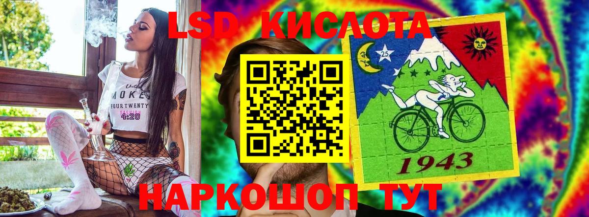 Марки 25I-NBOMe 1,5мг  купить наркотики цена  Лениногорск  Вход с VPN 